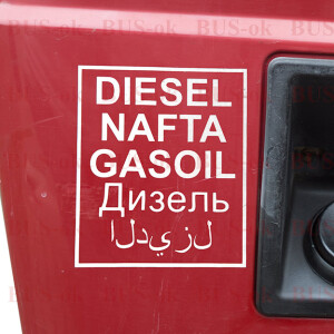 Sticker DIESEL GASOIL NAFTA plus Russian and Arabic White
