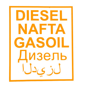Sticker DIESEL GASOIL NAFTA plus Russian and Arabic Orange