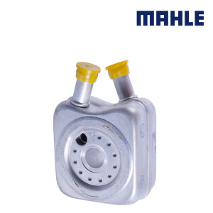 T25 T4 Oil cooler for patrol and diesel engines, Mahle,...
